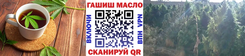 закладка  Нея  Canna-Cookies конопля 