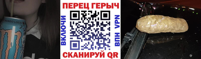 Героин хмурый  Нея 