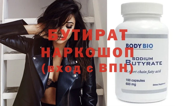 дмт Баксан