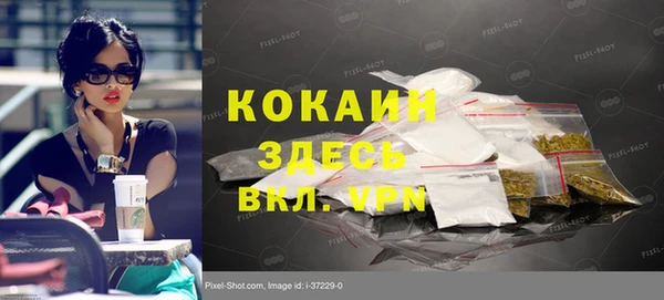 дмт Баксан
