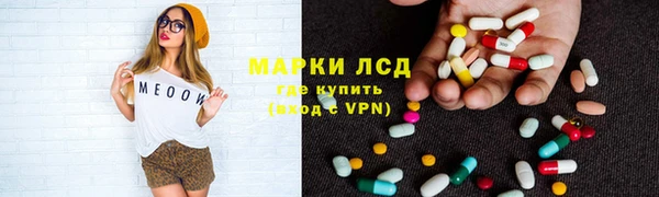 Альфа ПВП Балабаново