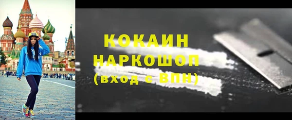 дмт Баксан