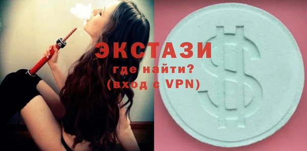 Альфа ПВП Балабаново