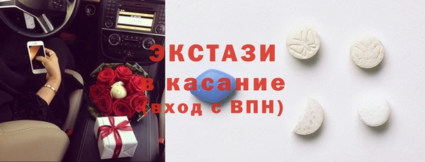 дмт Баксан