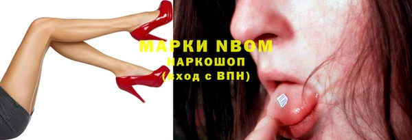 герыч Аркадак