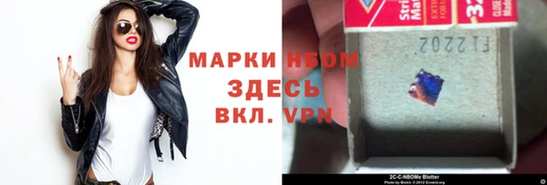 герыч Аркадак