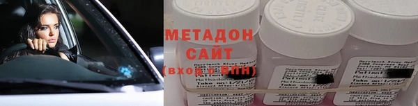 герыч Аркадак