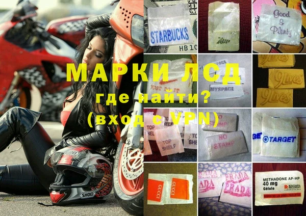 герыч Аркадак