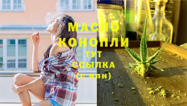 дмт Баксан