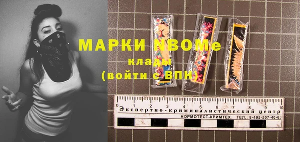 дмт Баксан