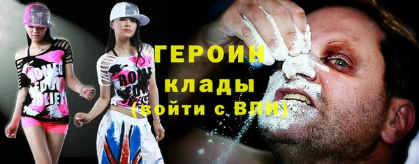 Альфа ПВП Балабаново