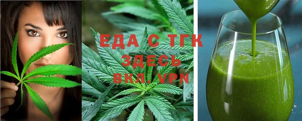 герыч Аркадак