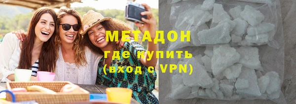 Альфа ПВП Балабаново