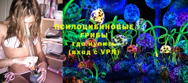 Альфа ПВП Балабаново