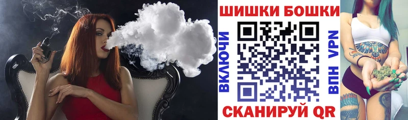 Бошки марихуана сатива  Нея 