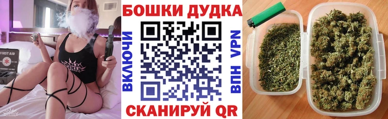 Марихуана гибрид Нея